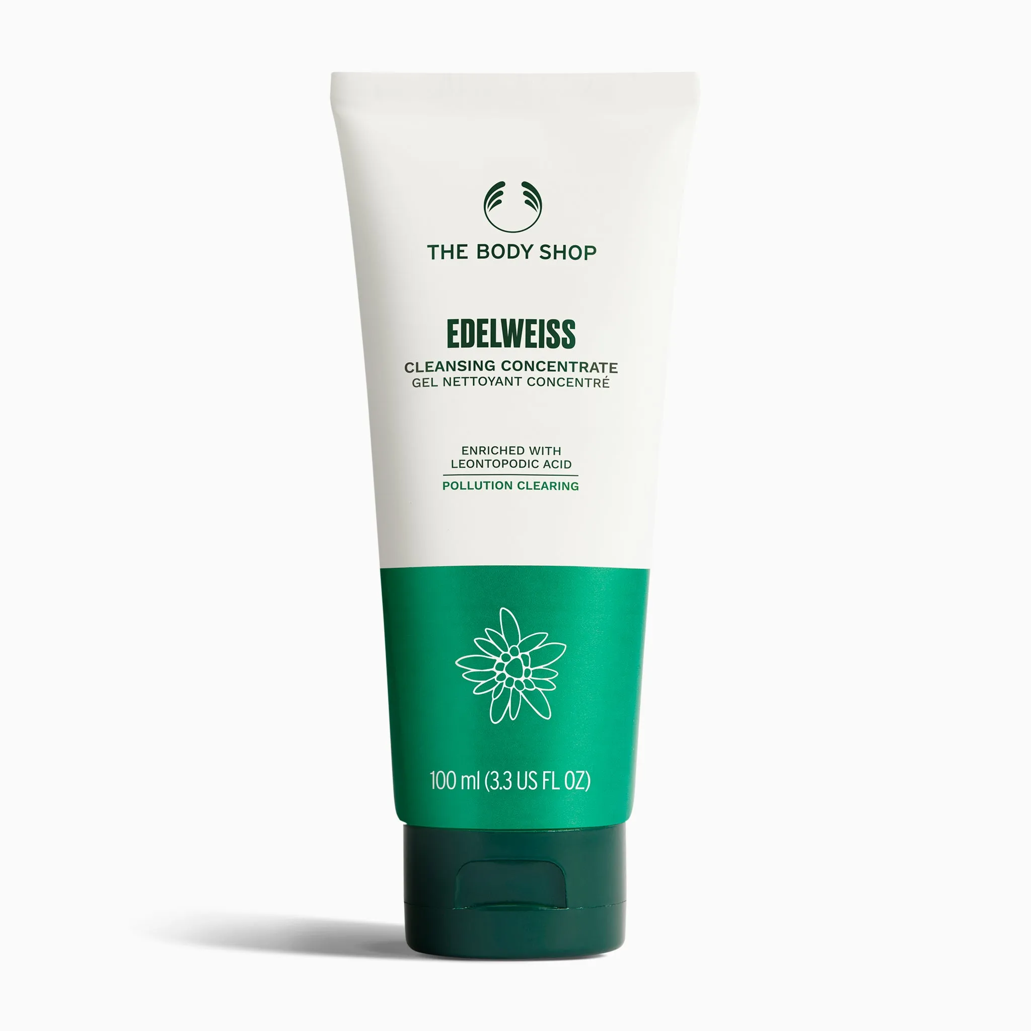 Smoothing Skincare Routine The Body Shop